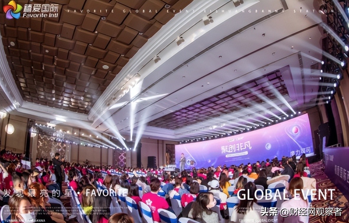 加盟送豪车？高调炫富的禧爱国际运营平台因涉传被冻结8500万