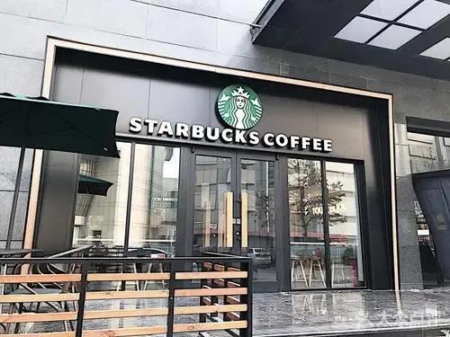 星巴克走向世界成功的奥秘,星巴克是如何一步一步发展的