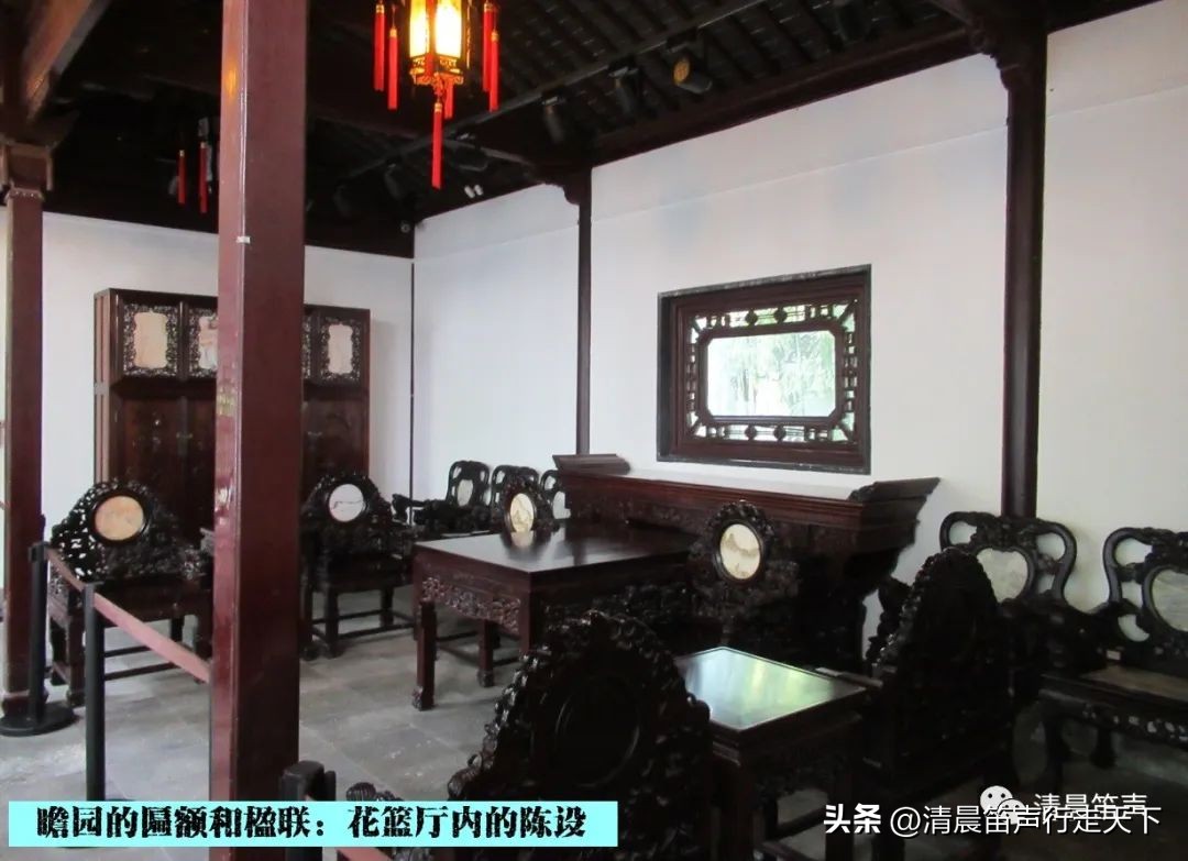 瞻园导游讲解瞻园楹联,匾额楹联与石刻园林