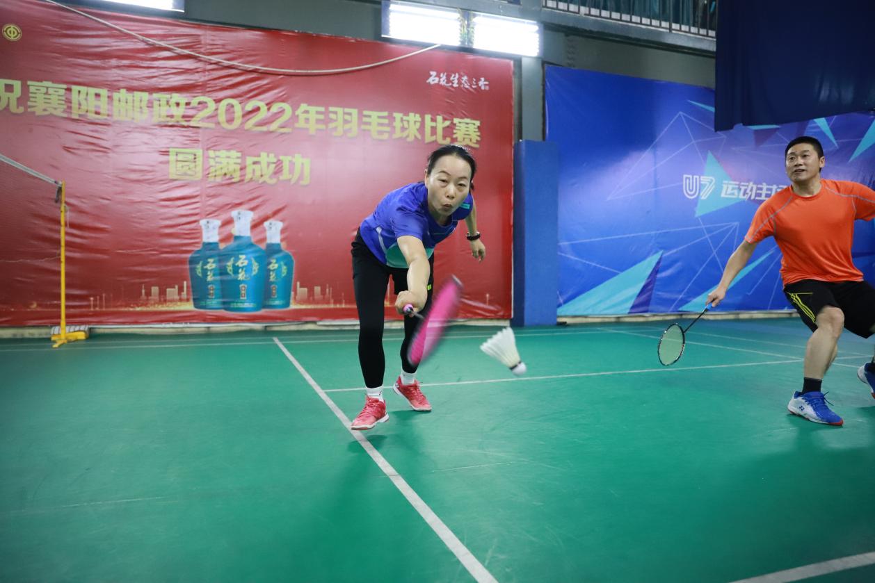 襄阳市第七届城市运动会,职工运动会襄阳