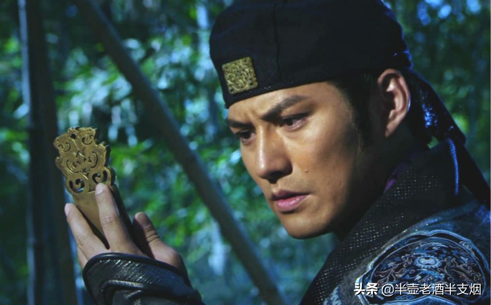 隋唐四猛四绝十八好汉排名,隋唐好汉四猛四绝