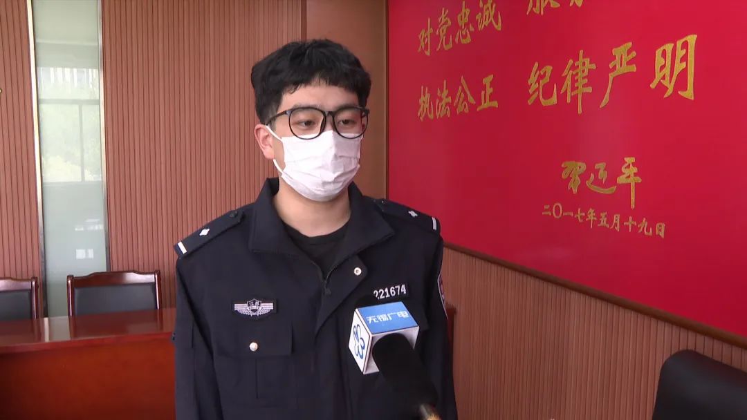 无锡通报3起违反八项规定,最新消息无锡是高风险区吗