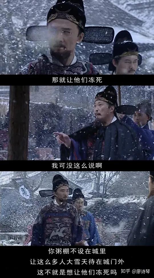 深度解读大明王朝156626集,大明王朝1566深度解析第三十八集