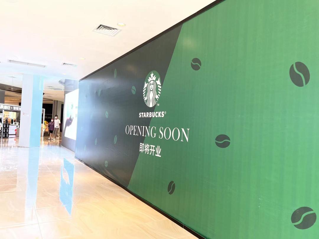 惠山悦尚奥特莱斯开业活动,惠山悦尚奥莱招商电话