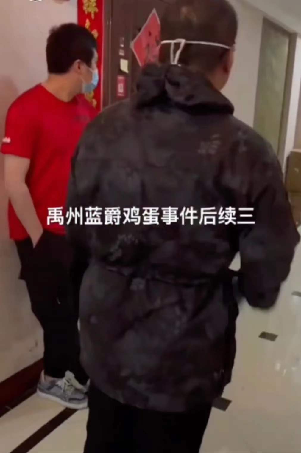 孕妇鸡蛋事件处理结果,上海孕妇送鸡蛋事件后续