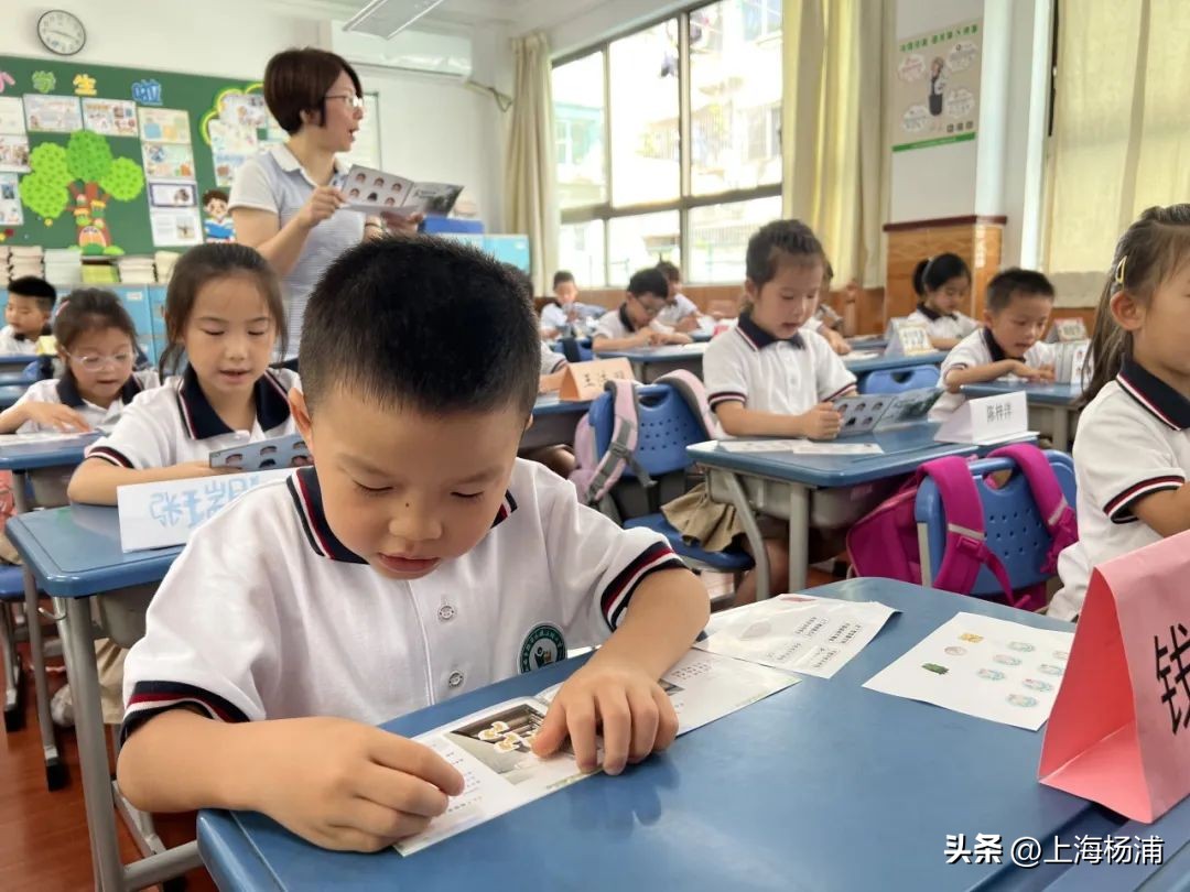 新学期开学第一天小视频,小学生新学期校园开学第一课