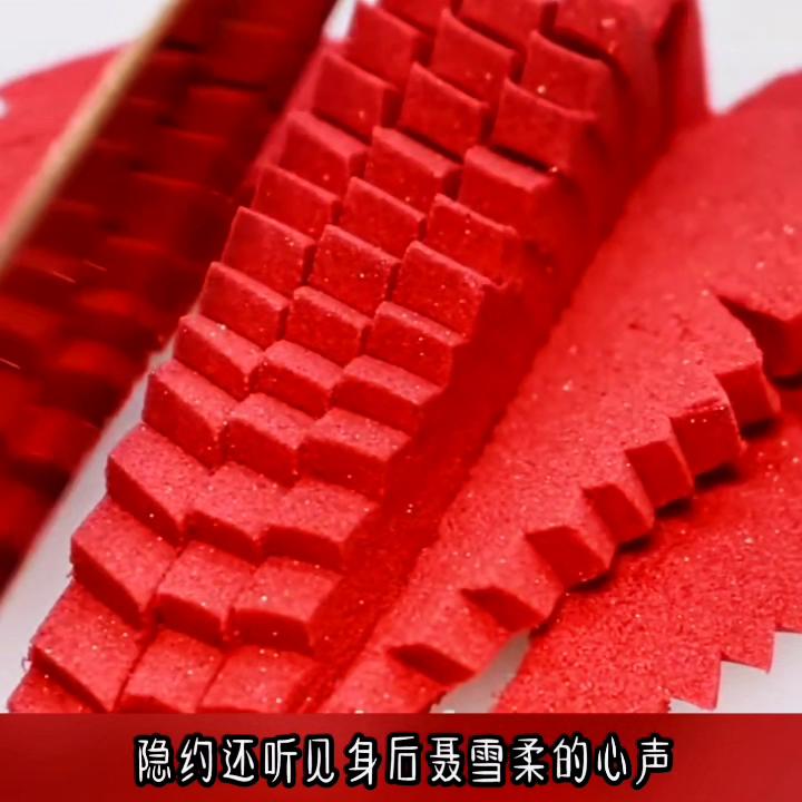 dou+小助手设置,dou+小助手直播官方账号直播间