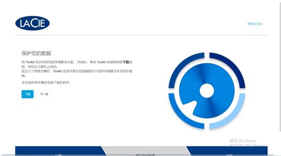 雷孜LaCie新棱镜测评：有颜速度快安全，告别十年前视频被删悲剧