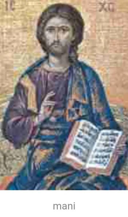 本是邪见，妄称佛教，诳惑黎元，当以令改