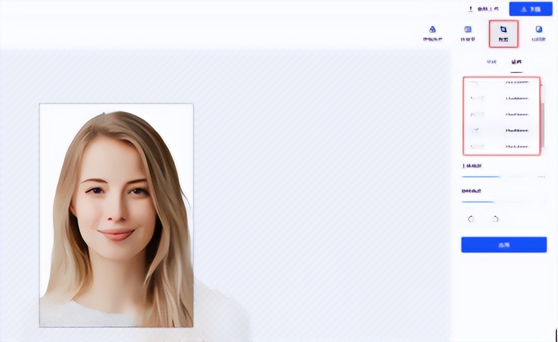 怎么改变证件照的像素尺寸,如何修改证件照尺寸和像素大小