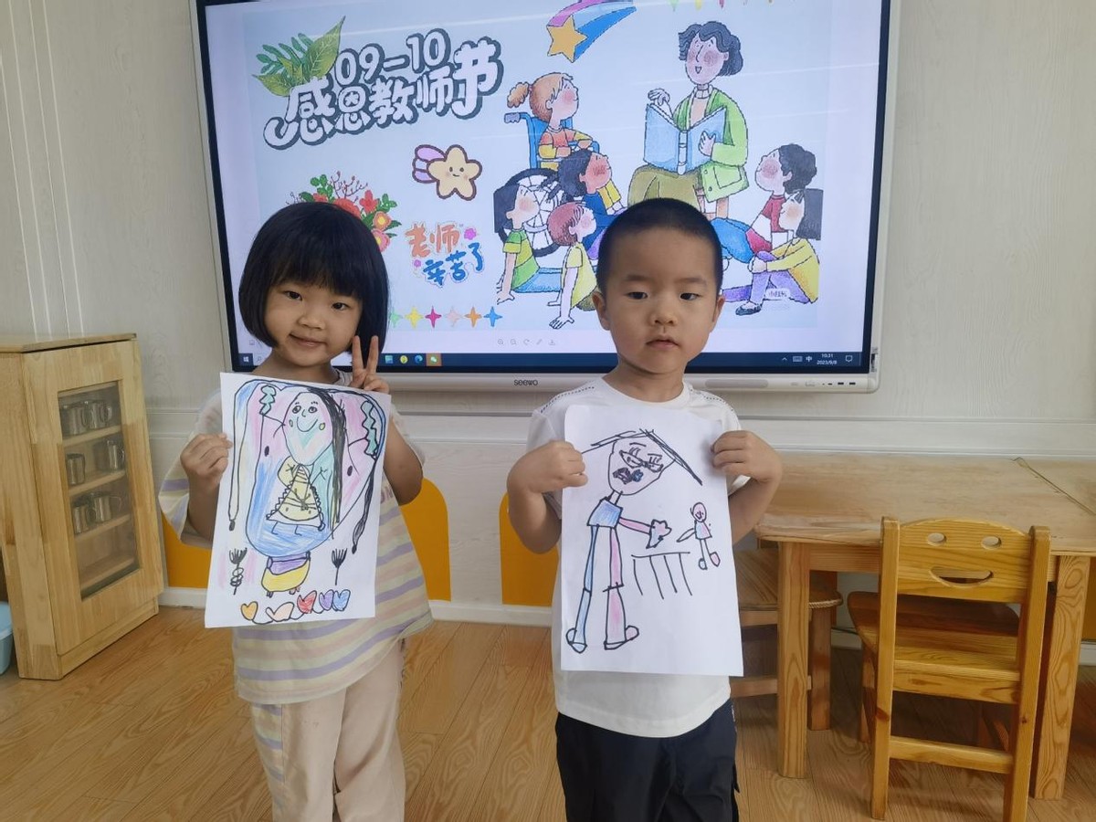 心怀皓月致敬师恩主题活动介绍,幼儿园心怀皓月致敬师恩小视频