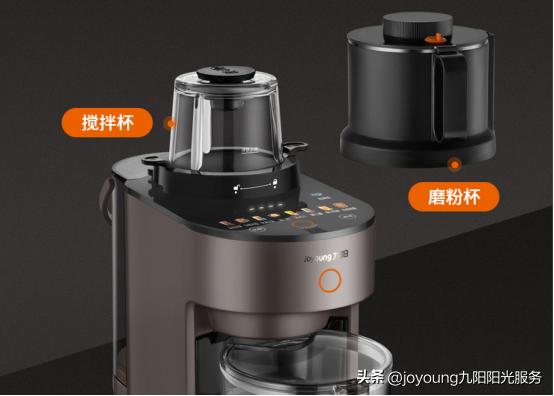 如何正确使用破壁机,怎样使用新的破壁机