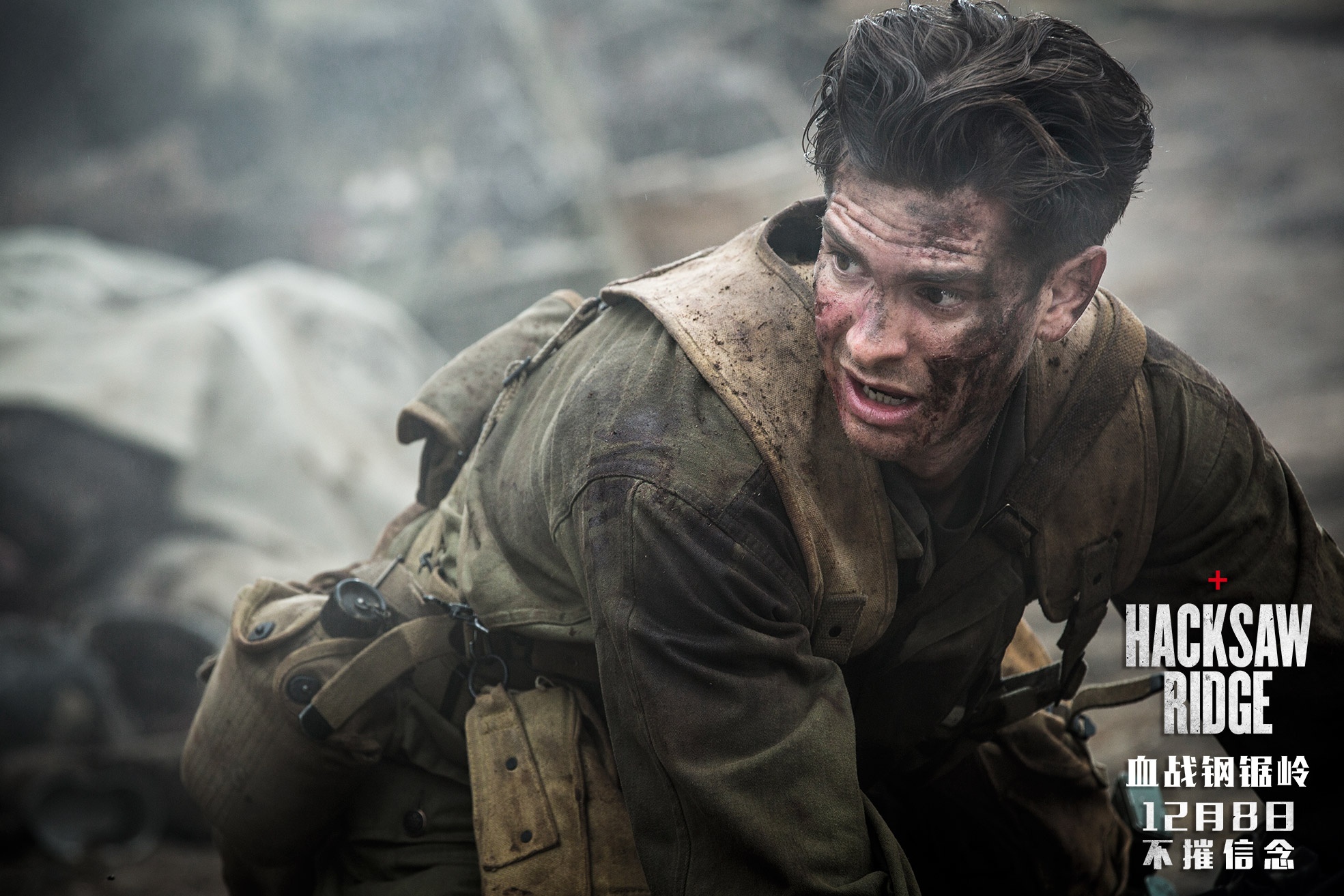 欧美经典电影推荐完整版,电影推荐一起走进欧美电影世界