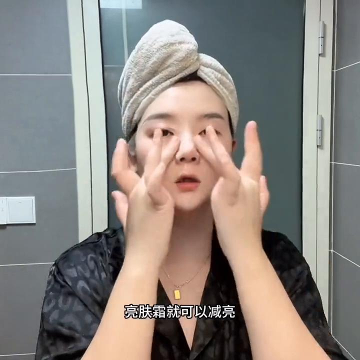 雨薇伊人灯泡肌第一阶段用几天,雨薇灯泡肌代谢期到底用什么面膜