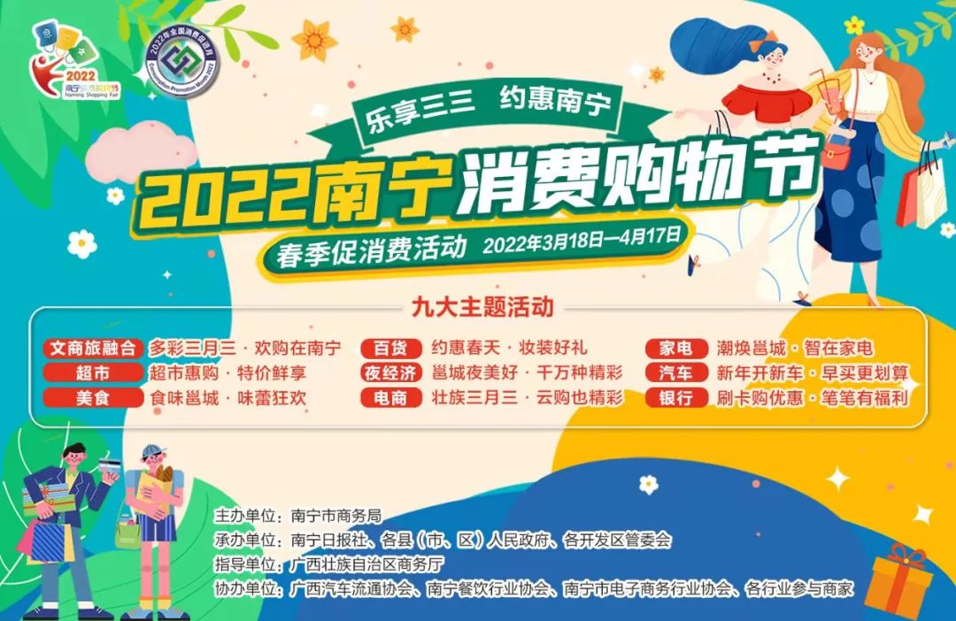 速卖通单品折扣满减促销活动,速卖通单品满减促销活动