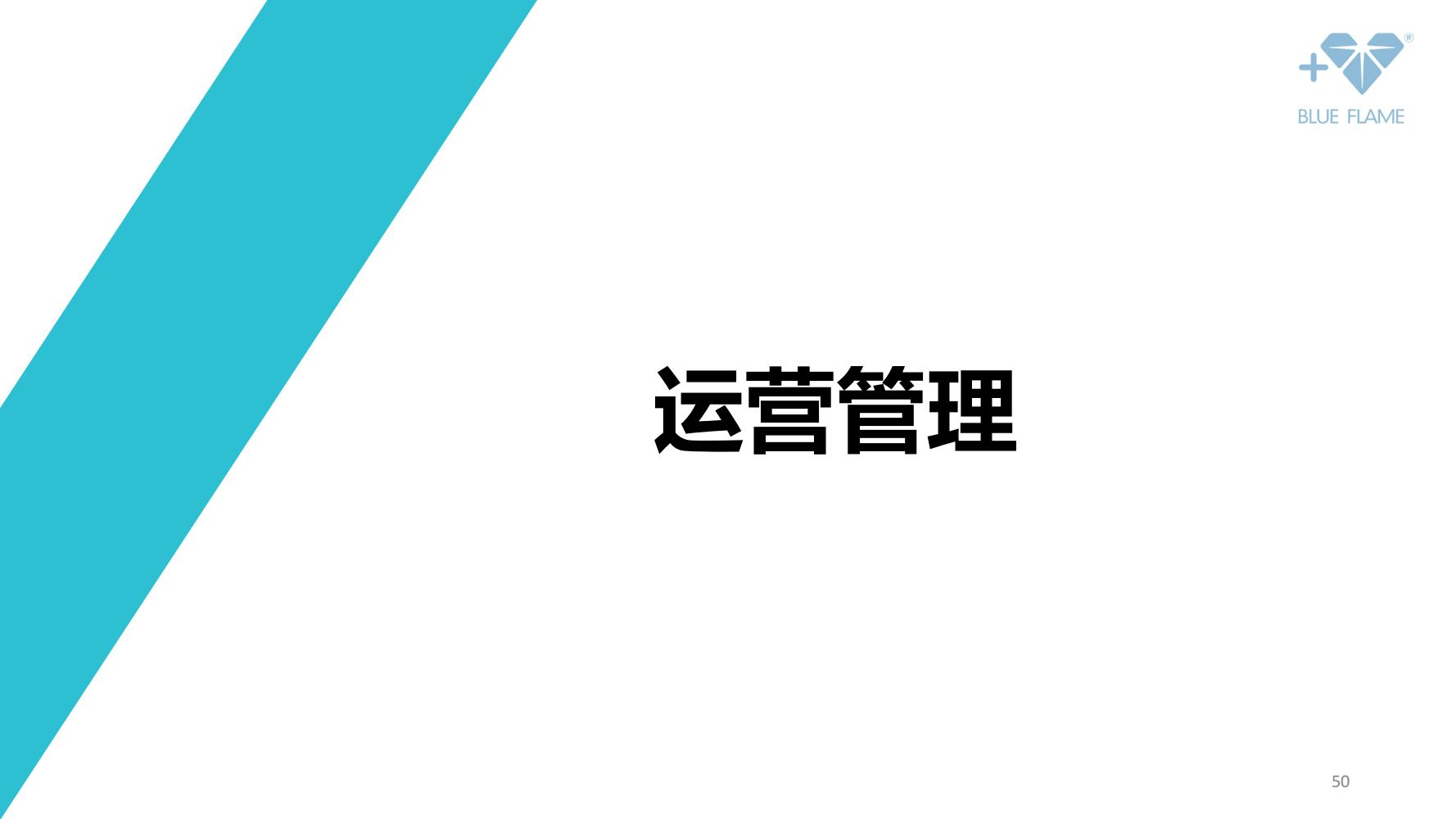 鐝犲疂鍝佺墝钀ラ攢绛栧垝鎬庝箞鍋氱殑,鐝犲疂绛栧垝鎬濈淮