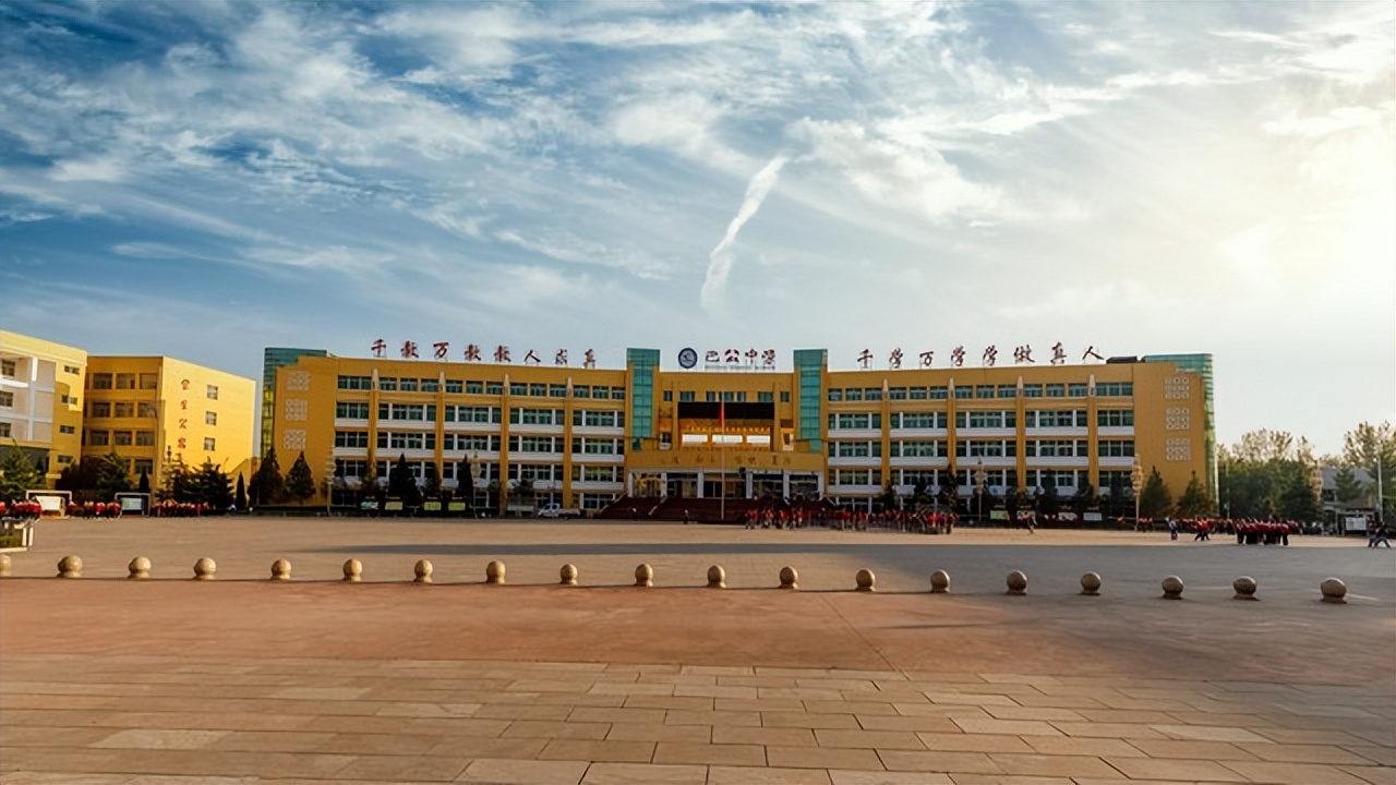 北京市九大高职院校