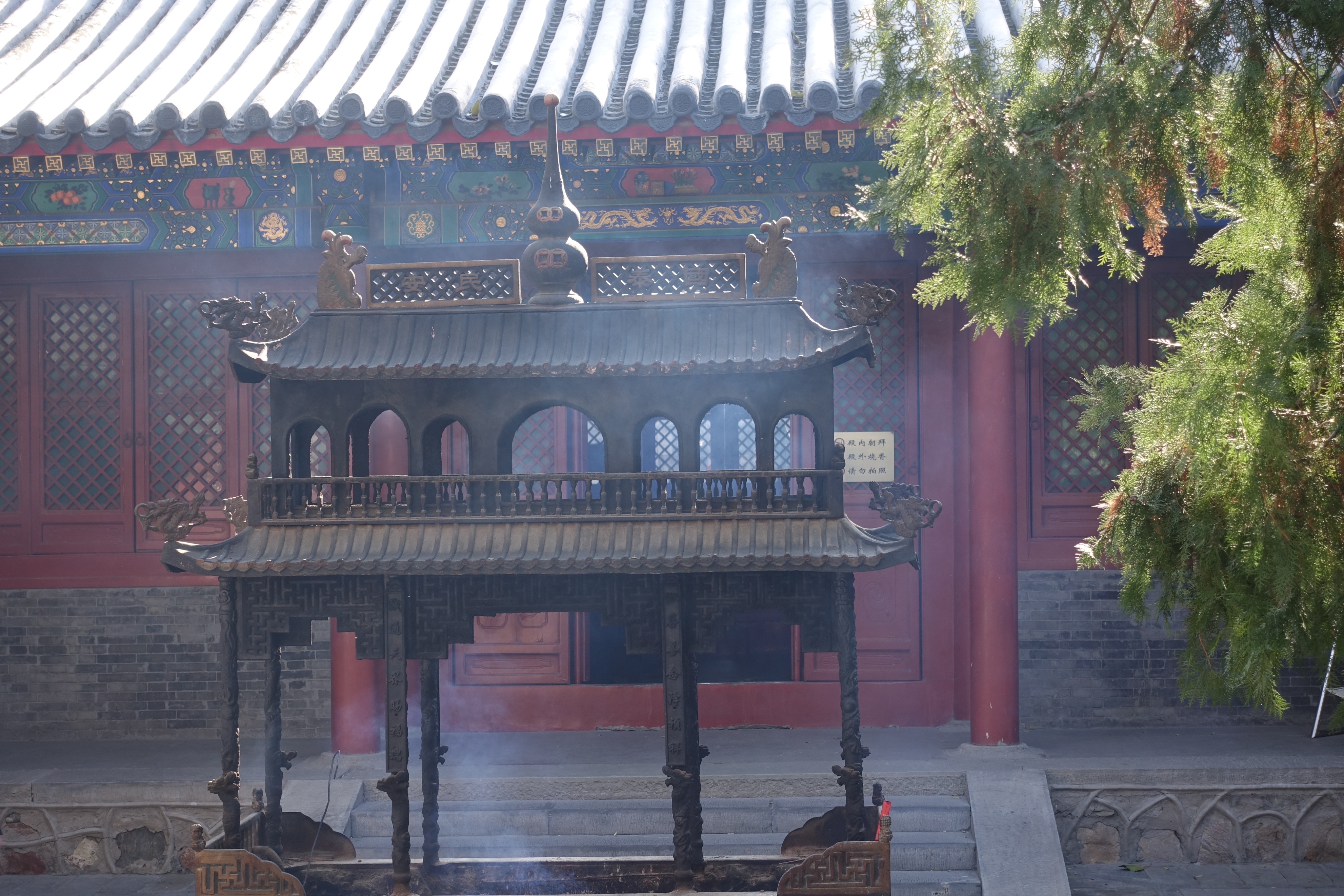 西游妖物志小说,西游诸妖录蜈蚣精