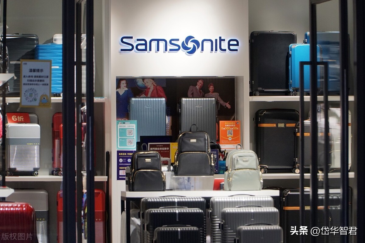 新秀丽箱包增值服务,新秀丽箱包带您快乐出行