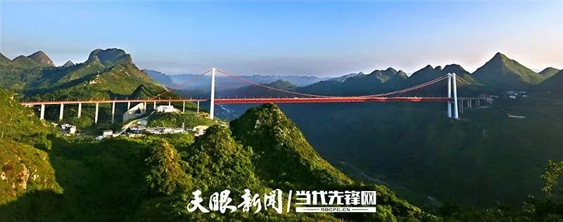 璐靛窞鐗傜墎姹熺壒澶фˉ鏂伴椈鑱旀挱,璐靛窞妗ユ绾綍鐗囪秺灞辨渤鐧婚檰澶