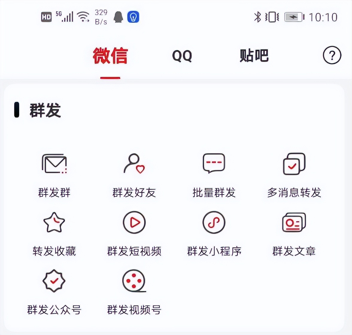 微信群找不到了怎么能找回来,为什么在微信里找不到全部的群聊