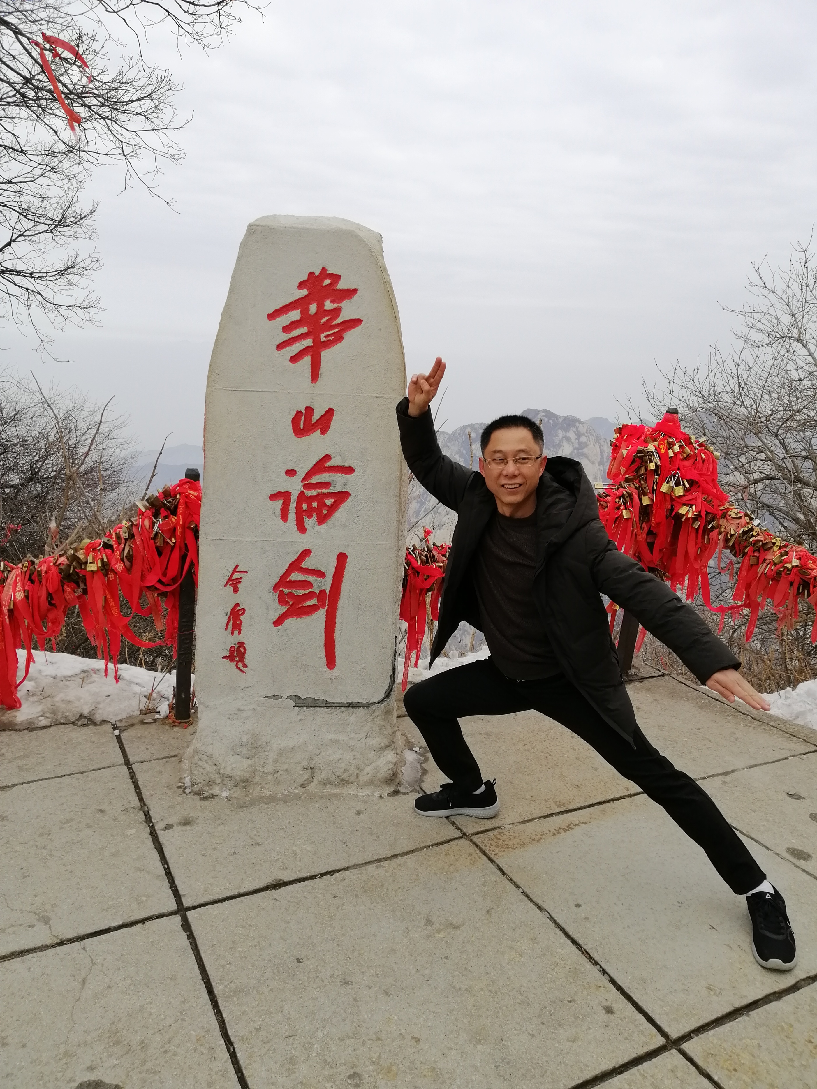 西安及华山旅游全攻略,游西安和华山攻略