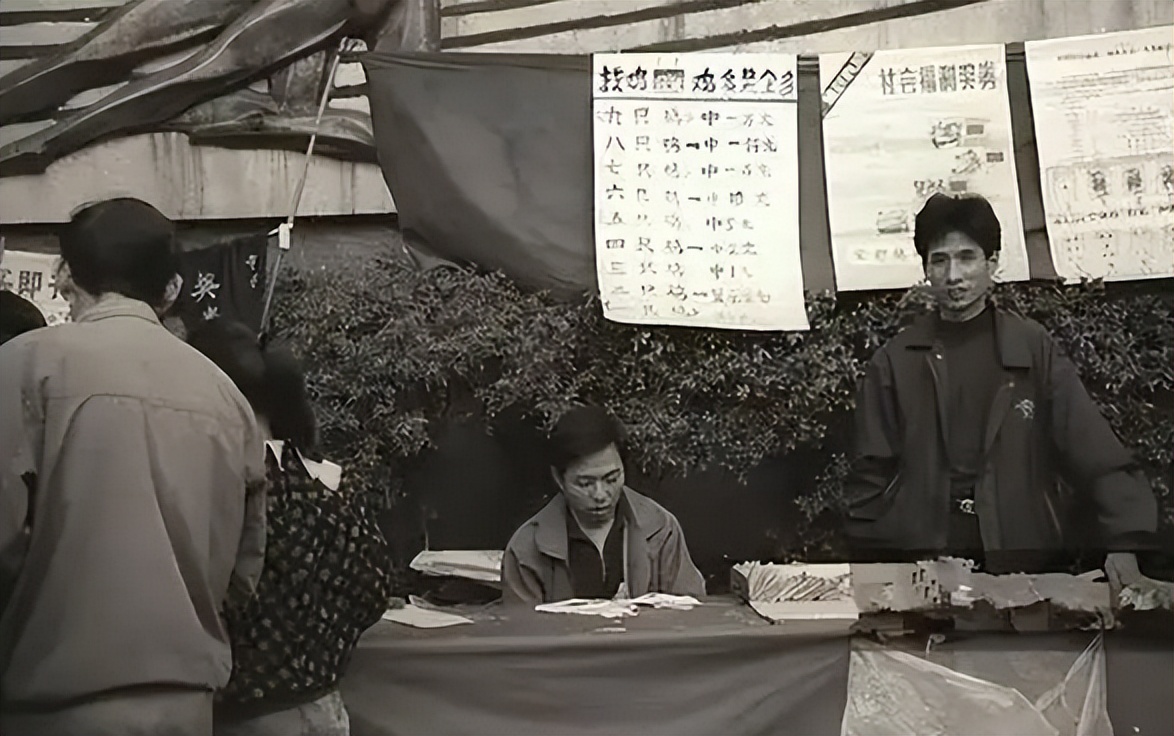 男子研究彩票三年,农村男子研究彩票多年连中500万