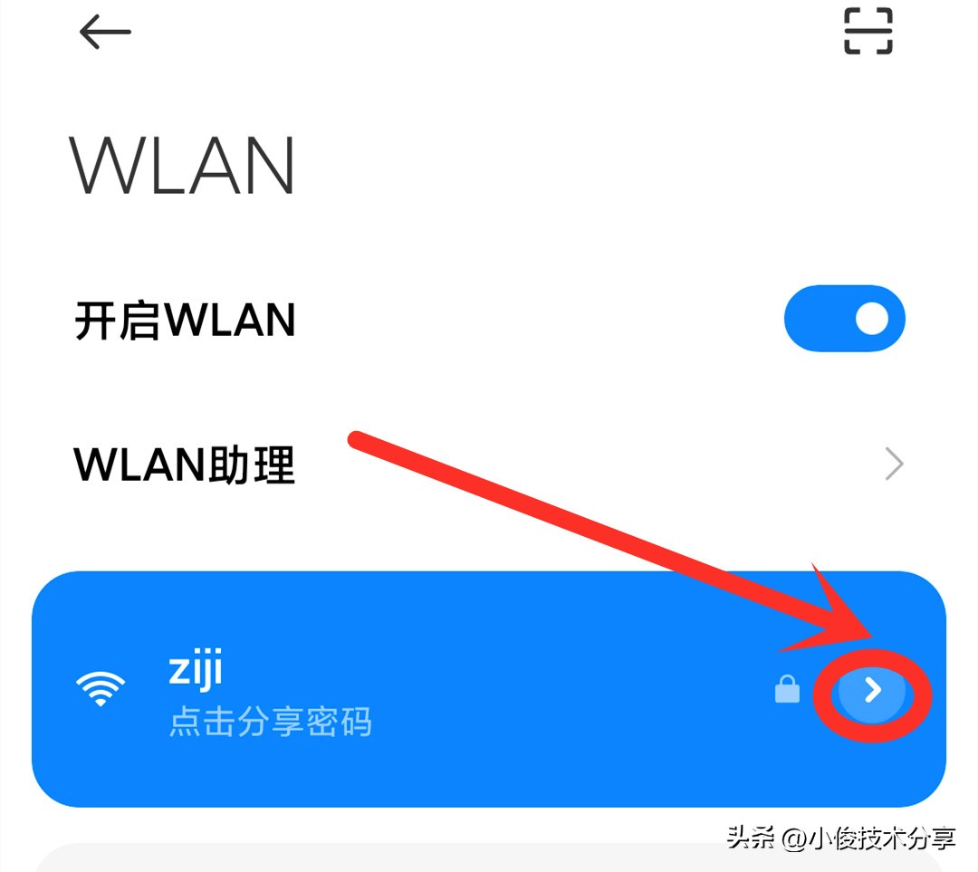 wifi信号满格网速却很差还掉线,wifi老是断网怎么办电脑
