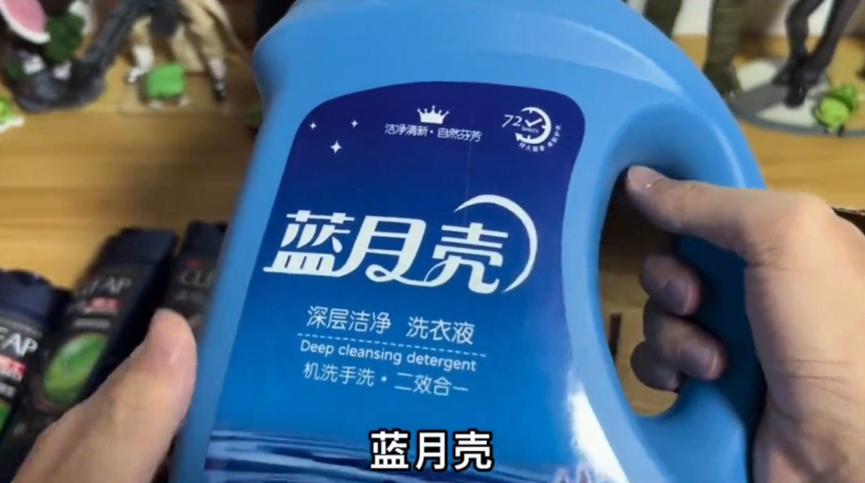 固态造假问题,固态鉴别真假