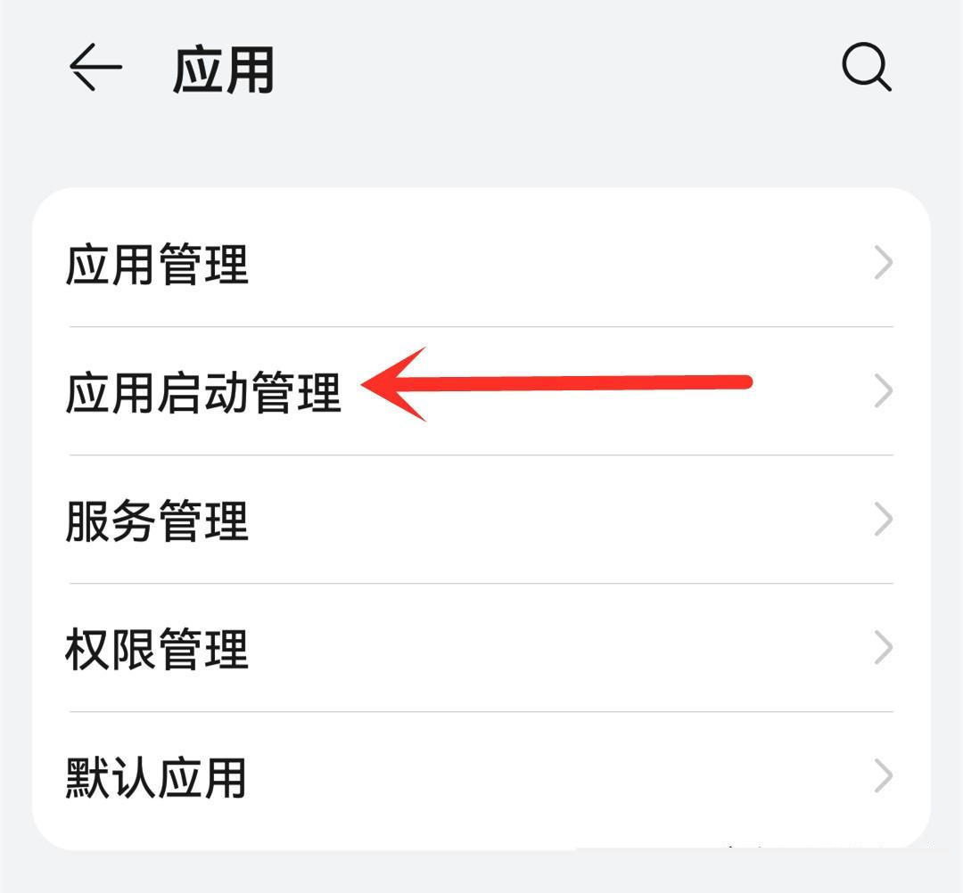 苹果怎么清理手机垃圾和缓存内存,如何正确优化清理手机