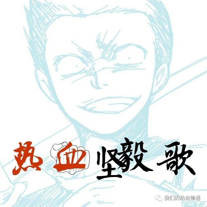 02年中国队对战日本队,02年中国队对战巴西高燃