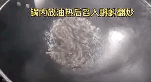 没有一只小龙虾可以活着游出长江,没有一只蝌蚪能活着走出广西