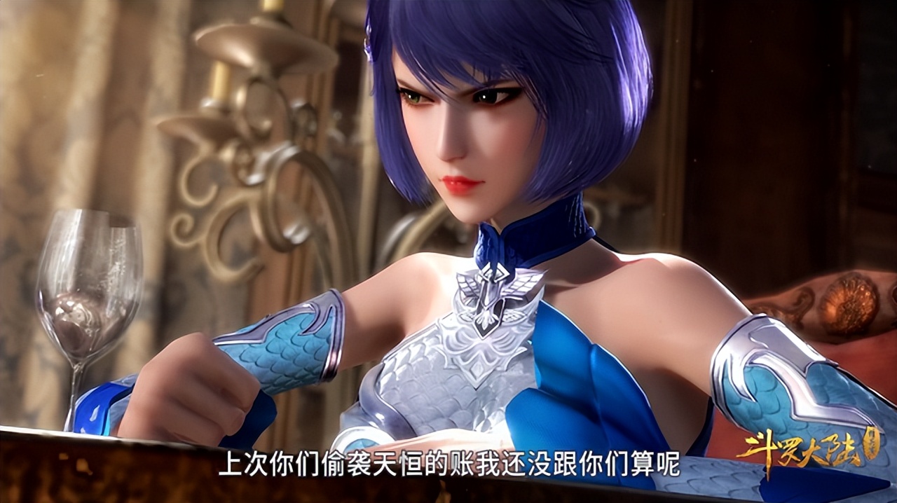 斗罗大陆短发女,《斗罗大陆》短发女神