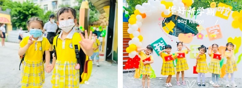 南充高坪区有几个青苹果幼稚园,高坪区青苹果幼稚园好不好