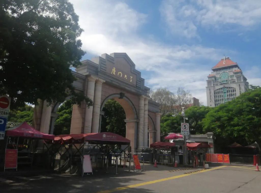 复旦大学女博士一年发表论文,厦门大学女博士事件处理结果