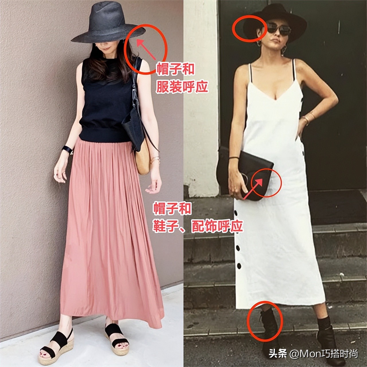 日本奶奶告诉你：女人老了，少披丝巾配裤子，裙子+帽子更显气质