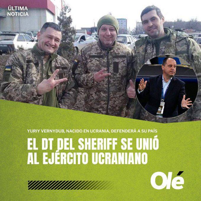 乌克兰著名女演员在基辅阵亡