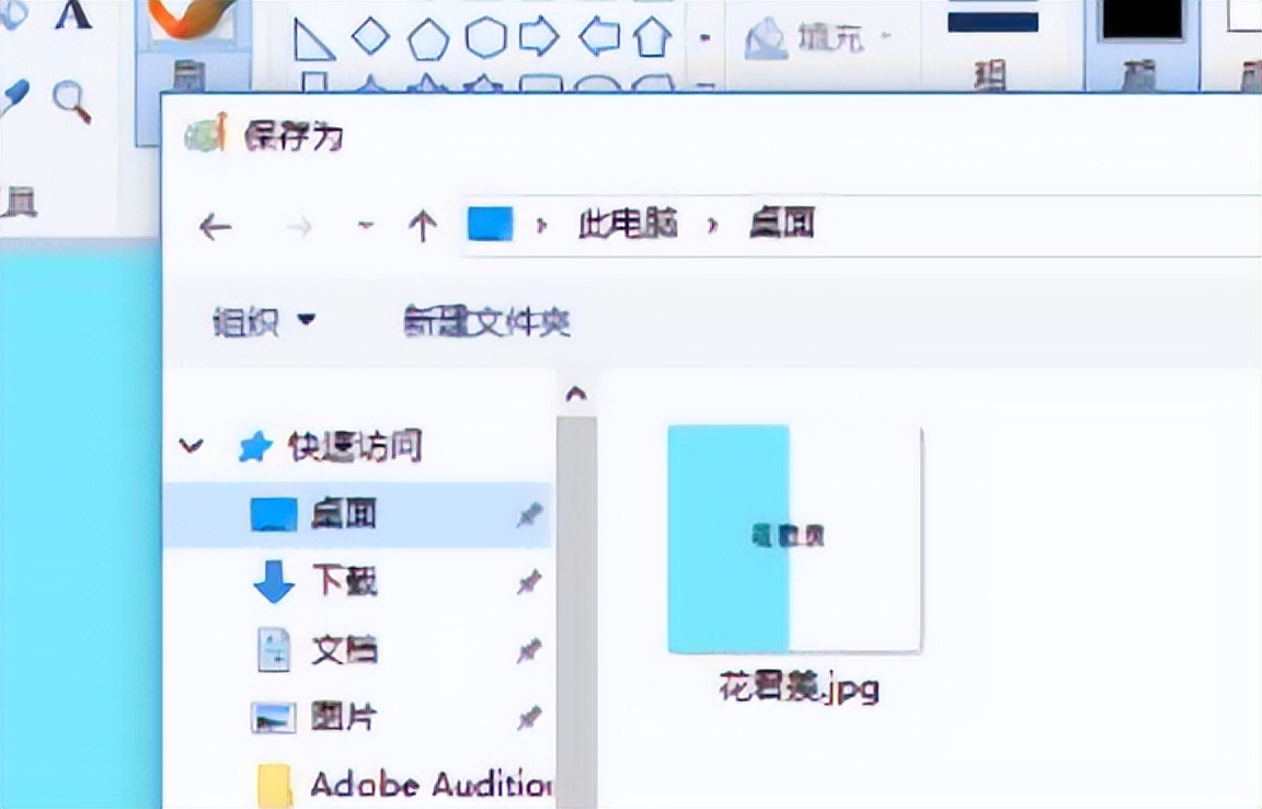 提高图片的清晰度和分辨率的方法,图片不清晰如何调整图片的分辨率