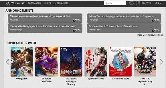 乌合麒麟高清原图,乌合麒麟漫画解读