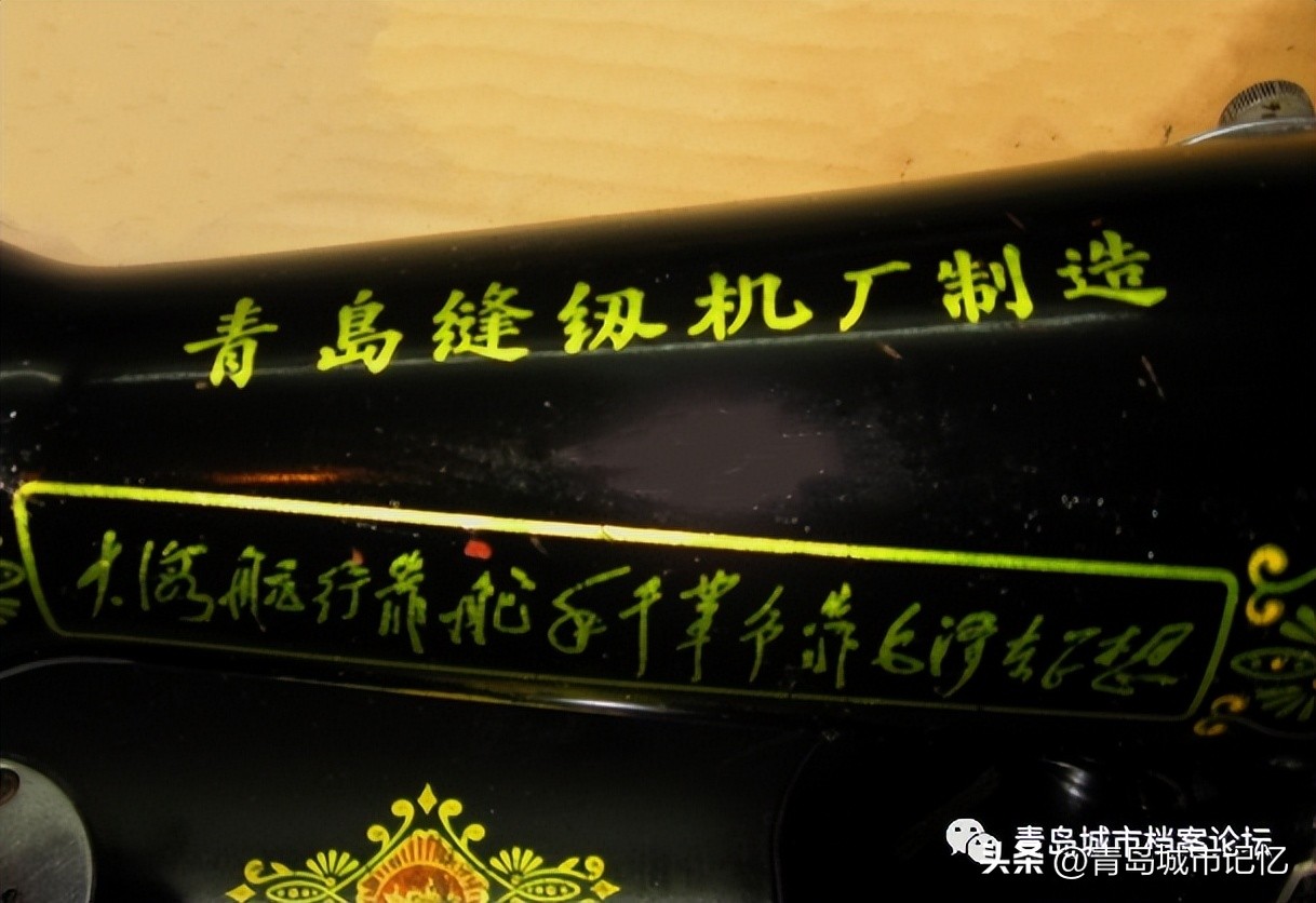 青岛服装厂打工回忆,青岛胶州电子厂打工回忆