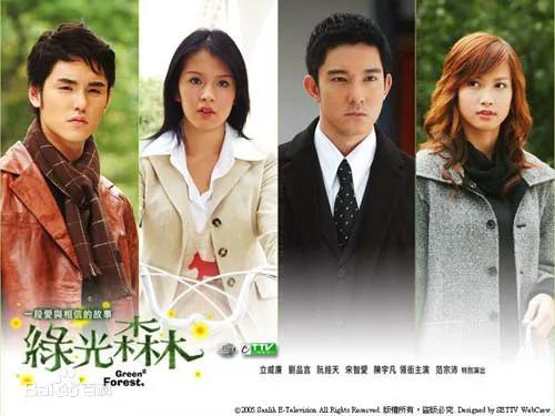 8090童年回忆台湾偶像剧,盘点那些年的台湾偶像剧