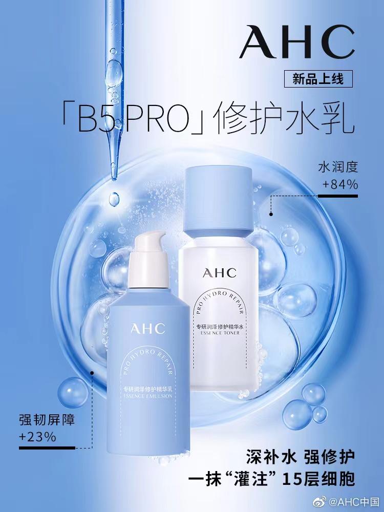 新产品定位策略,新定位新布局新理念大讨论