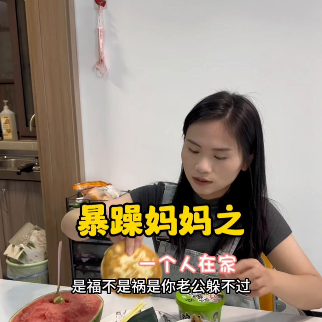 全职妈妈想记录生活怎么拍视频,全职妈妈在家怎么打发无聊的时间