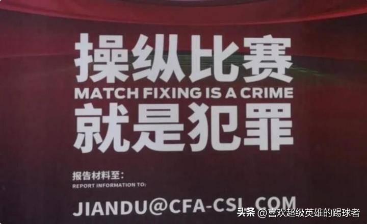 十部必看的足球动漫,今年最好看的一部动漫足球电影