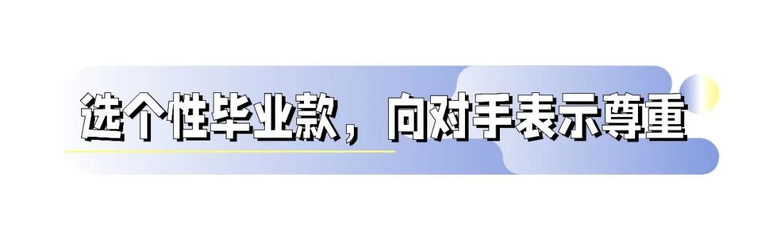 世界杯足球明星戴什么手表,足球运动员戴什么表