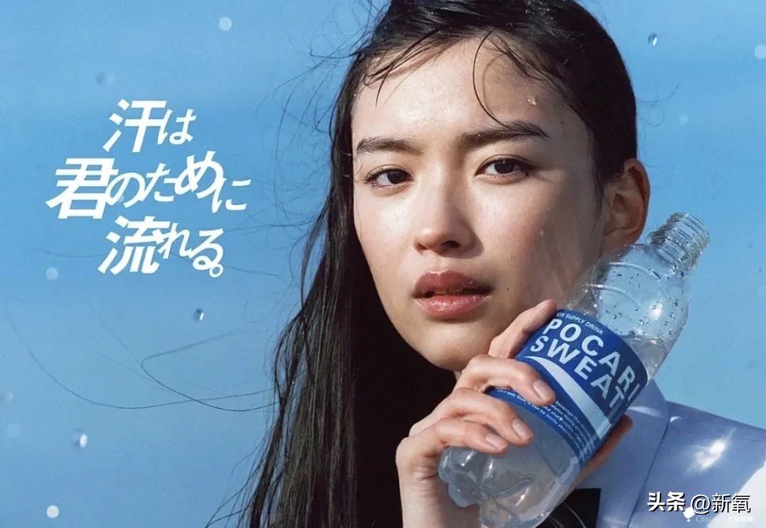 宝矿力韩国女团,宝矿力少女