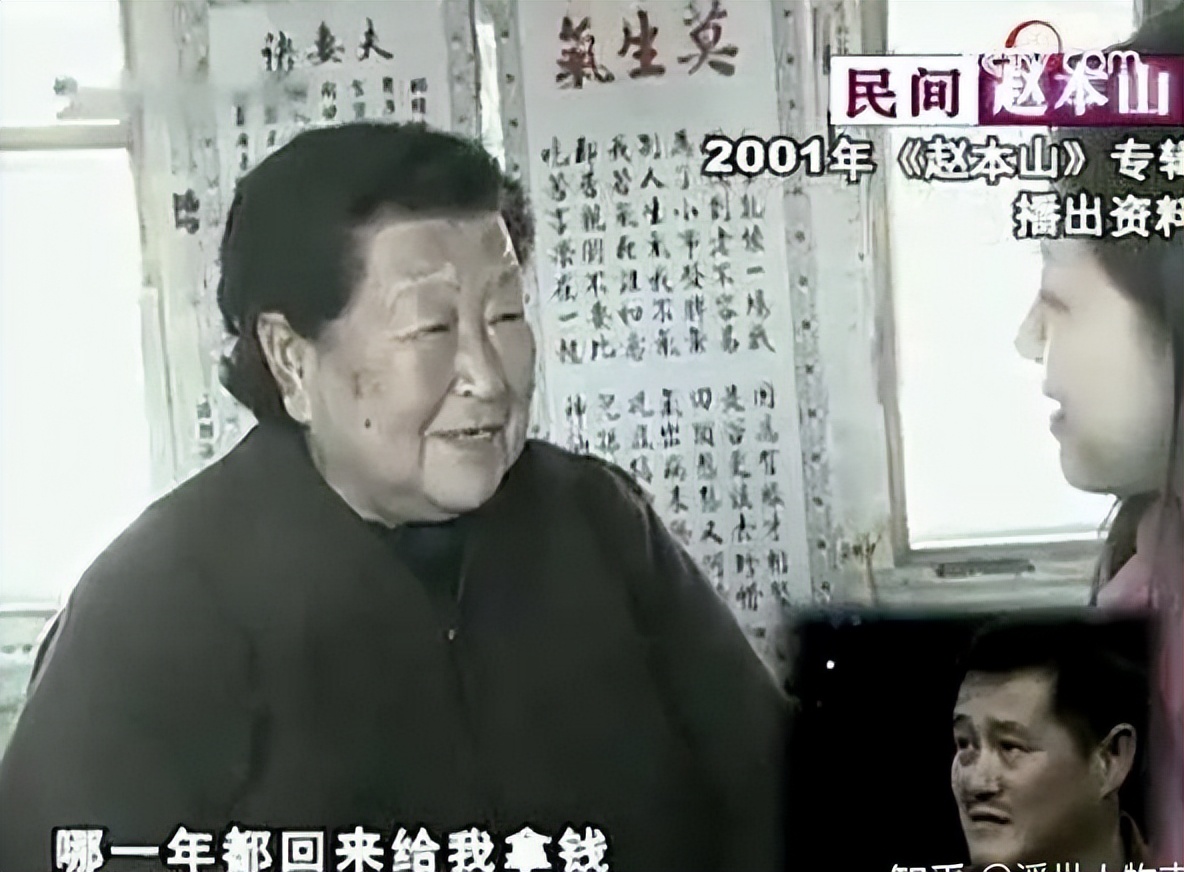 赵本山真正的实力在哪,没人敢惹赵本山