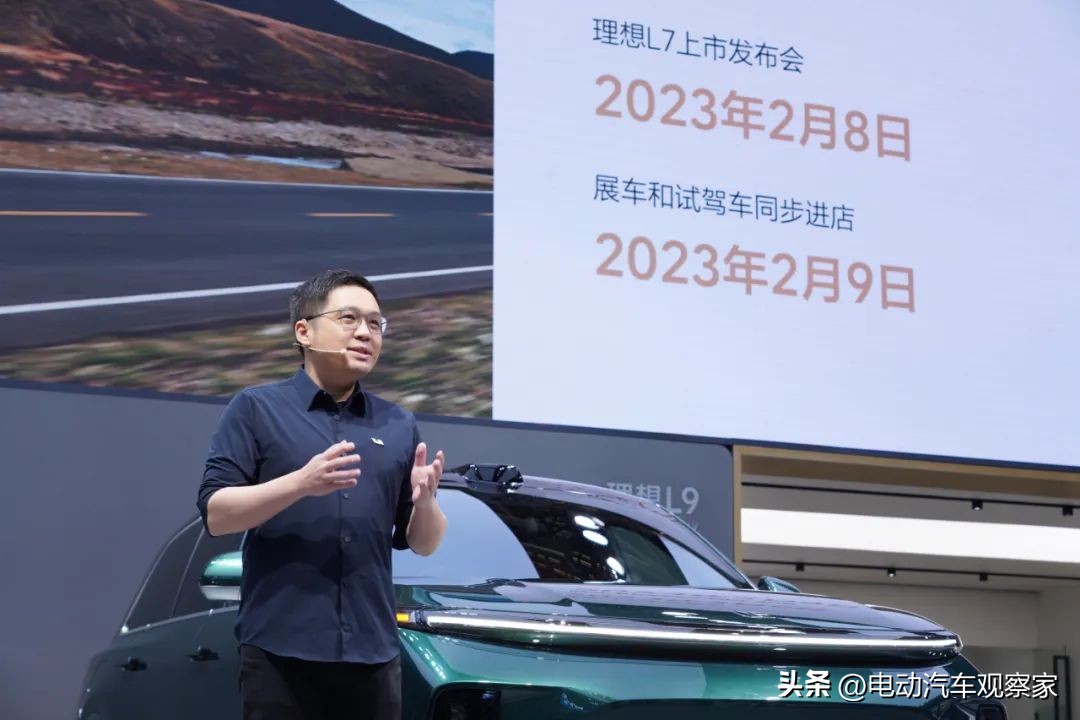 理想汽车2023年卖了多少辆,理想汽车2024年预计销量