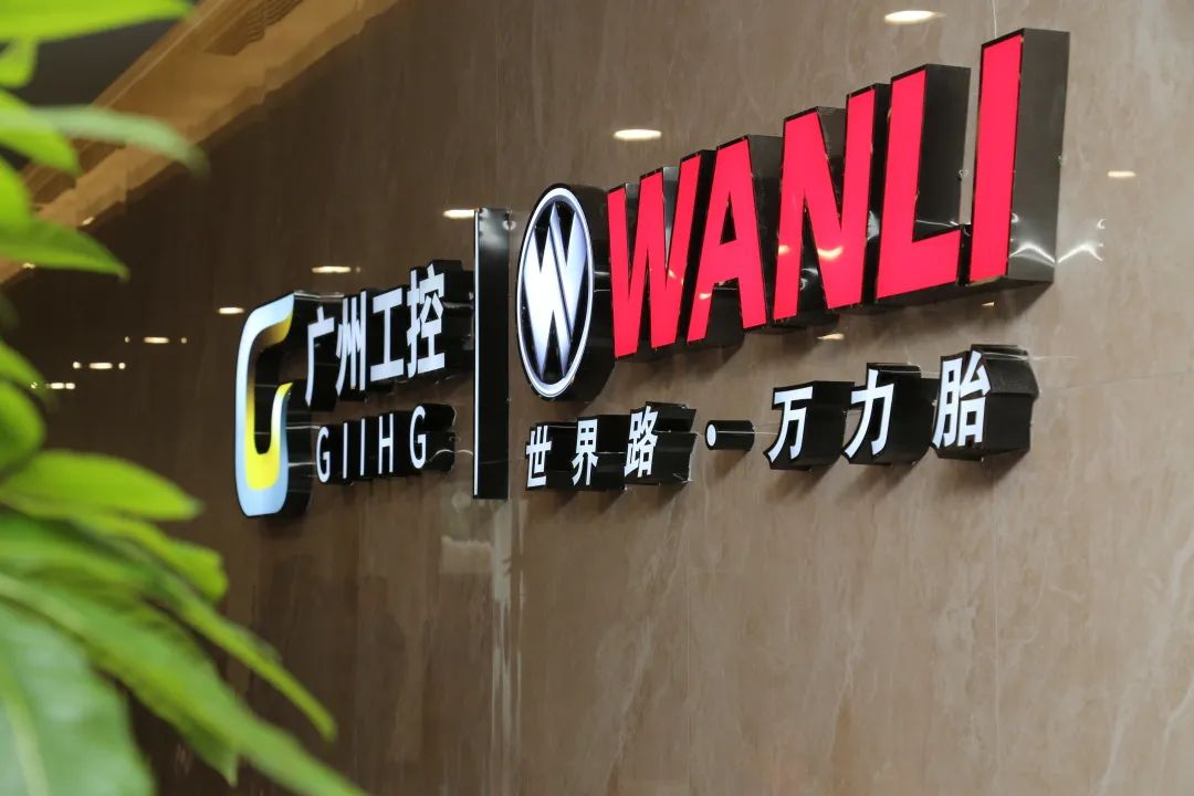 轮胎品牌排行榜前十名品牌图标,中国各品牌轮胎特点