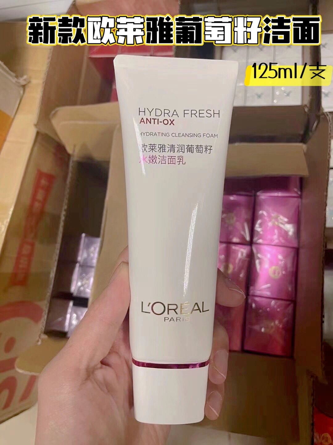 洗面奶排行榜十大好用洗面奶,十大公认最好用的女士洗面奶